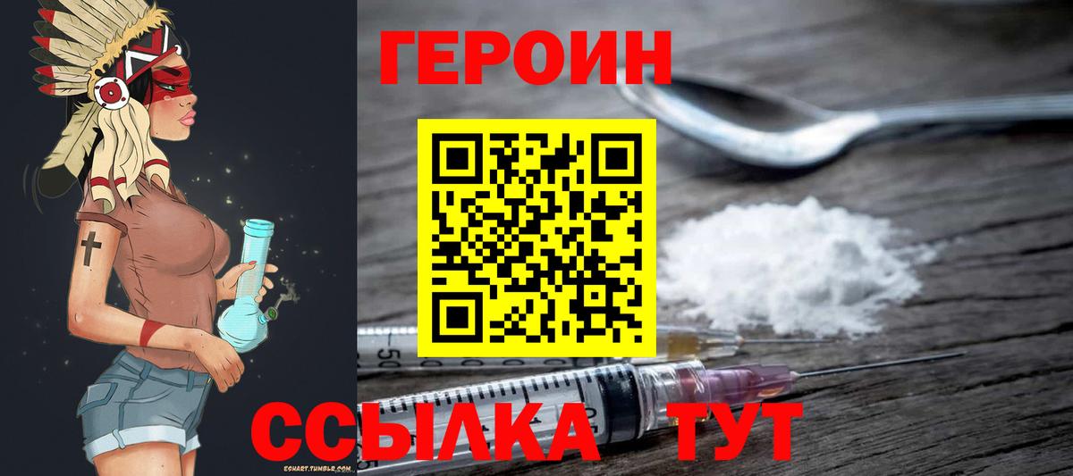 А ПВП Ханты-Мансийск