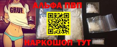 ПСИЛОЦИБИНОВЫЕ ГРИБЫ Долгопрудный