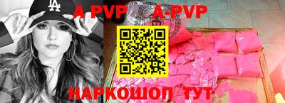 ПСИЛОЦИБИНОВЫЕ ГРИБЫ Долгопрудный