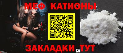 ПСИЛОЦИБИНОВЫЕ ГРИБЫ Долгопрудный
