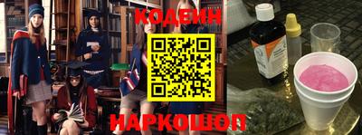 прущая мука Добрянка