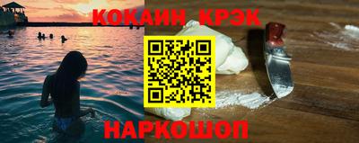 метадон Дмитров