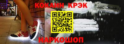 метадон Дмитров