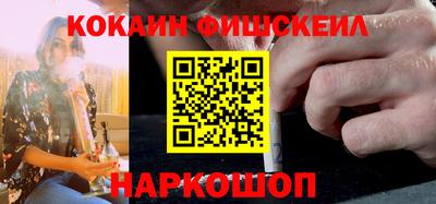 прущая мука Добрянка