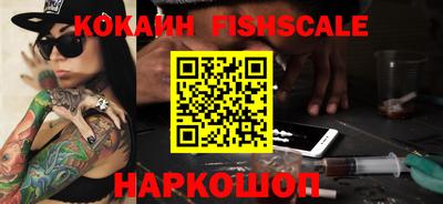 метадон Дмитров
