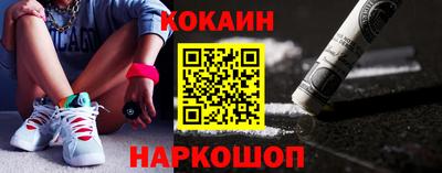 прущая мука Добрянка