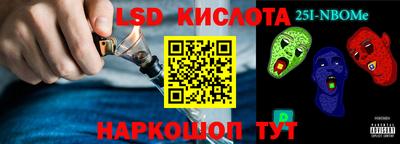 метадон Дмитров