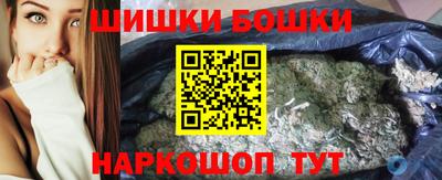 ПСИЛОЦИБИНОВЫЕ ГРИБЫ Долгопрудный