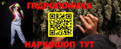 прущая мука Добрянка