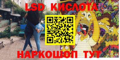 метадон Дмитров