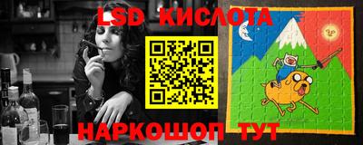 прущая мука Добрянка