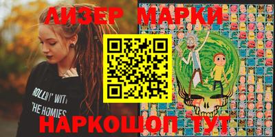 метадон Дмитров