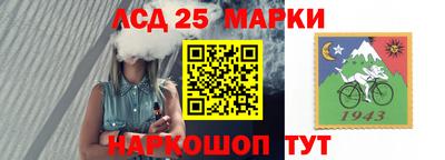 ПСИЛОЦИБИНОВЫЕ ГРИБЫ Долгопрудный