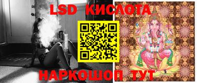 прущая мука Добрянка