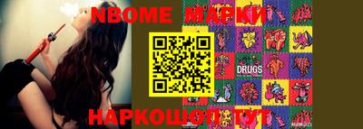 метадон Дмитров
