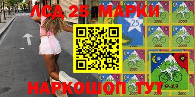 метадон Дмитров