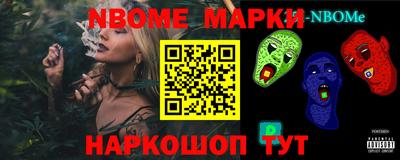 прущая мука Добрянка