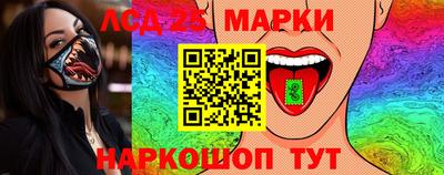 прущая мука Добрянка