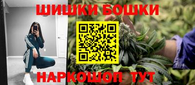 прущая мука Добрянка