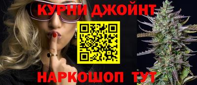 ПСИЛОЦИБИНОВЫЕ ГРИБЫ Долгопрудный