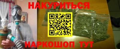 кокаин перу Ефремов