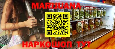 метадон Дмитров