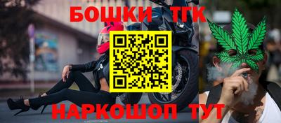 ПСИЛОЦИБИНОВЫЕ ГРИБЫ Долгопрудный