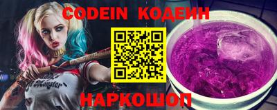 метадон Дмитров