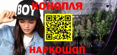 прущая мука Добрянка
