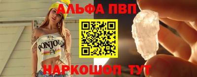 прущая мука Добрянка