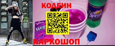 кокаин перу Ефремов