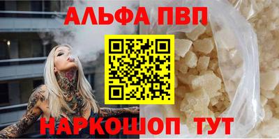 метадон Дмитров
