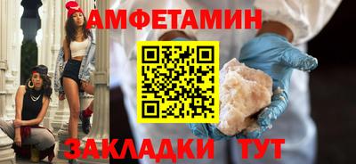 метадон Дмитров