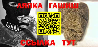 прущая мука Добрянка