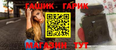 ПСИЛОЦИБИНОВЫЕ ГРИБЫ Долгопрудный