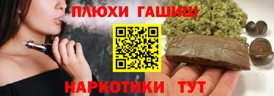 метадон Дмитров