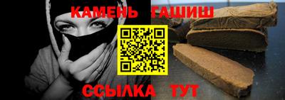 ПСИЛОЦИБИНОВЫЕ ГРИБЫ Долгопрудный