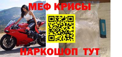ПСИЛОЦИБИНОВЫЕ ГРИБЫ Долгопрудный