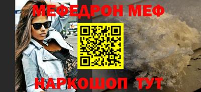 метадон Дмитров