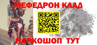 метадон Дмитров