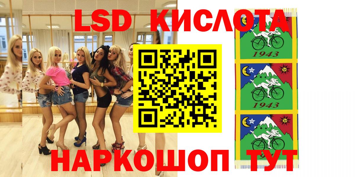 Марки N-bome 1500мкг  Марки N-bome  Ханты-Мансийск  Вход с VPN 
